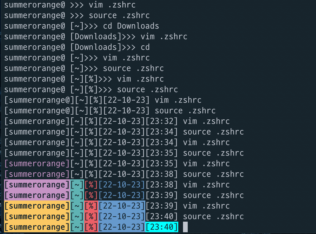 Mac) 터미널 꾸미기, iterm2, 터미널 사용자 이름 변경하기